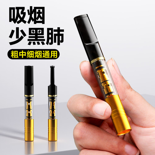 南海康记送烟民实用好礼