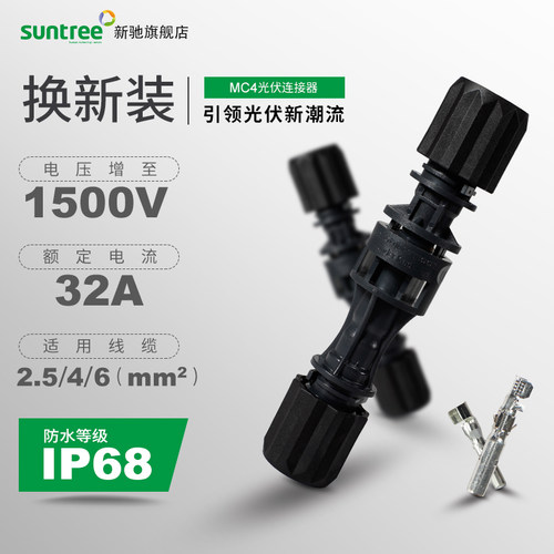 符合目前新的标准 专用工具可咨询客服