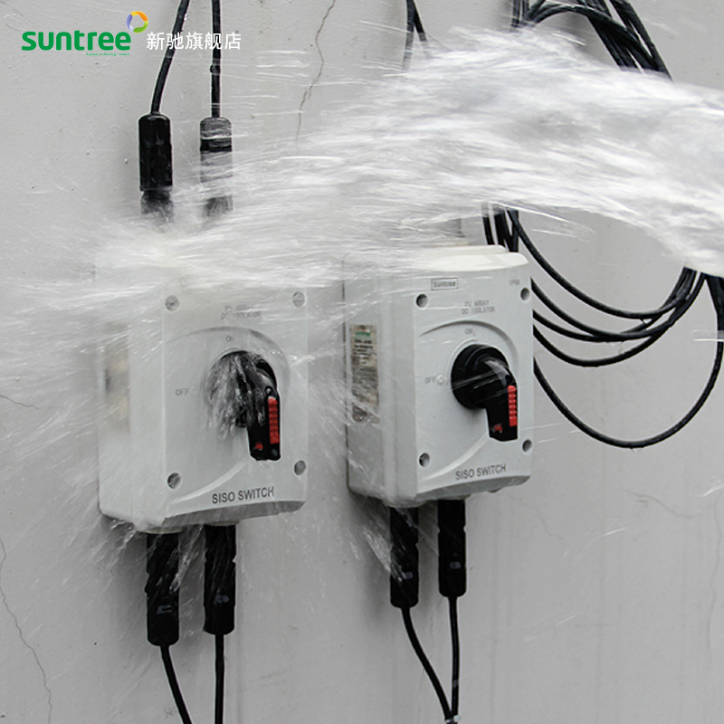 直流光伏隔离开关mc4防水接头