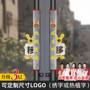 玻璃门把手保护套保暖防撞防静电