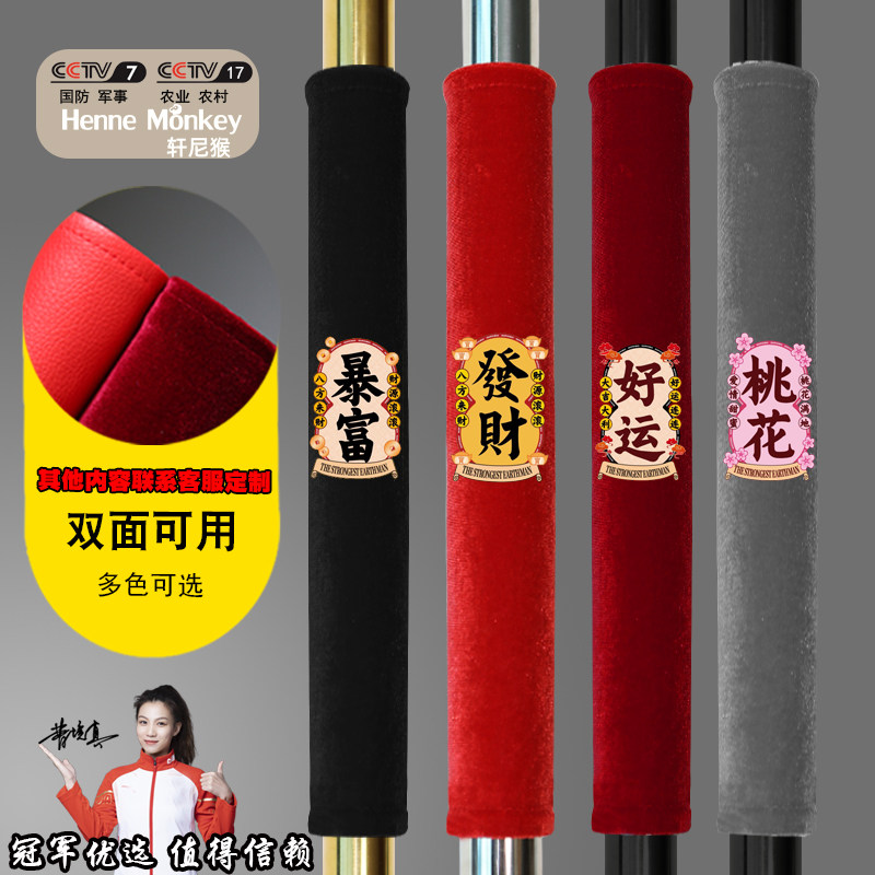 门把手护套加厚冬季扶手玻璃门拉手定制门把保护套冬天磕碰防静电