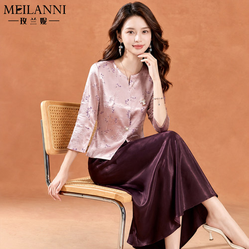 10月喜妈妈婚宴礼服缎面连衣裙子