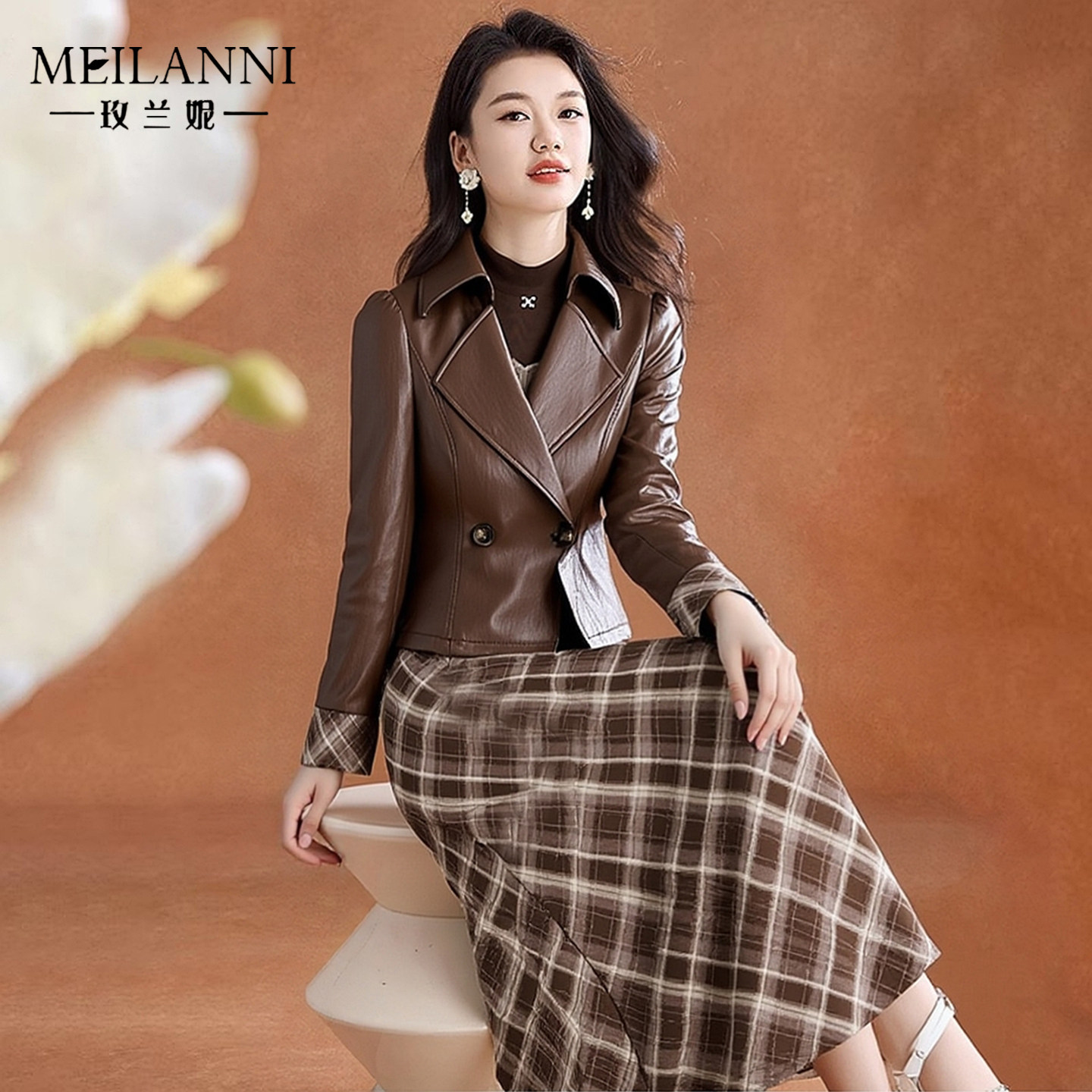 小香风皮衣格子连衣裙两件套装女秋洋气40减龄穿搭重要场合十三行