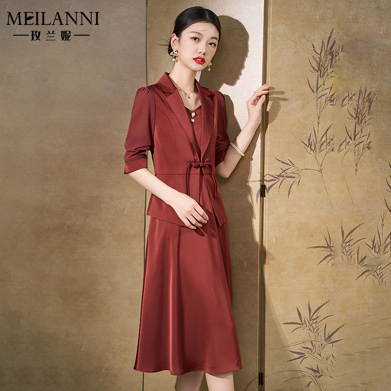 喜婆婆妈婚宴装礼服品牌连衣裙女