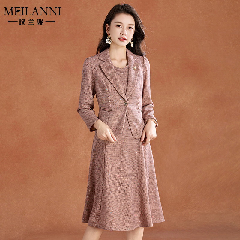2026新款春秋高端轻奢高级感结婚妈妈礼服喜婆婆婚宴西装连衣裙女