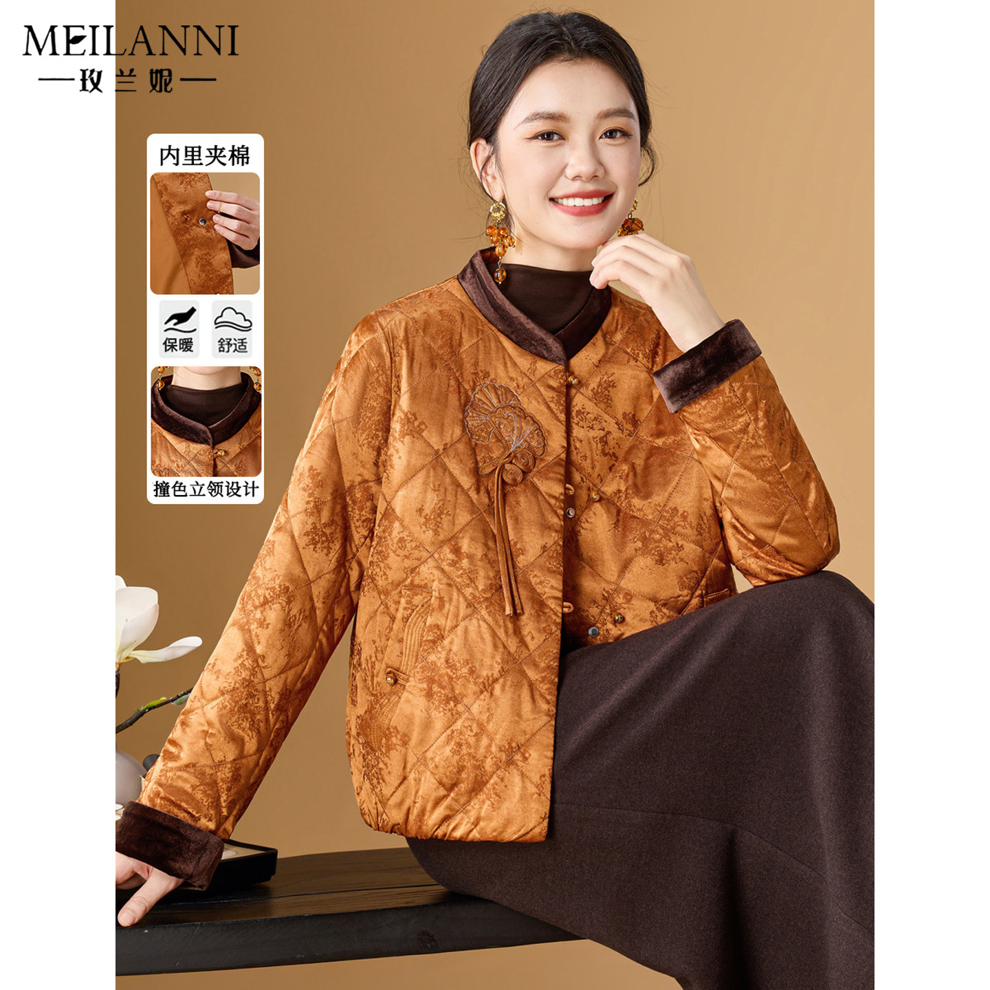 新中式刺绣棉服外套秋冬高端大气