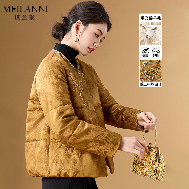 玫兰妮新中式棉服气质国风小棉袄