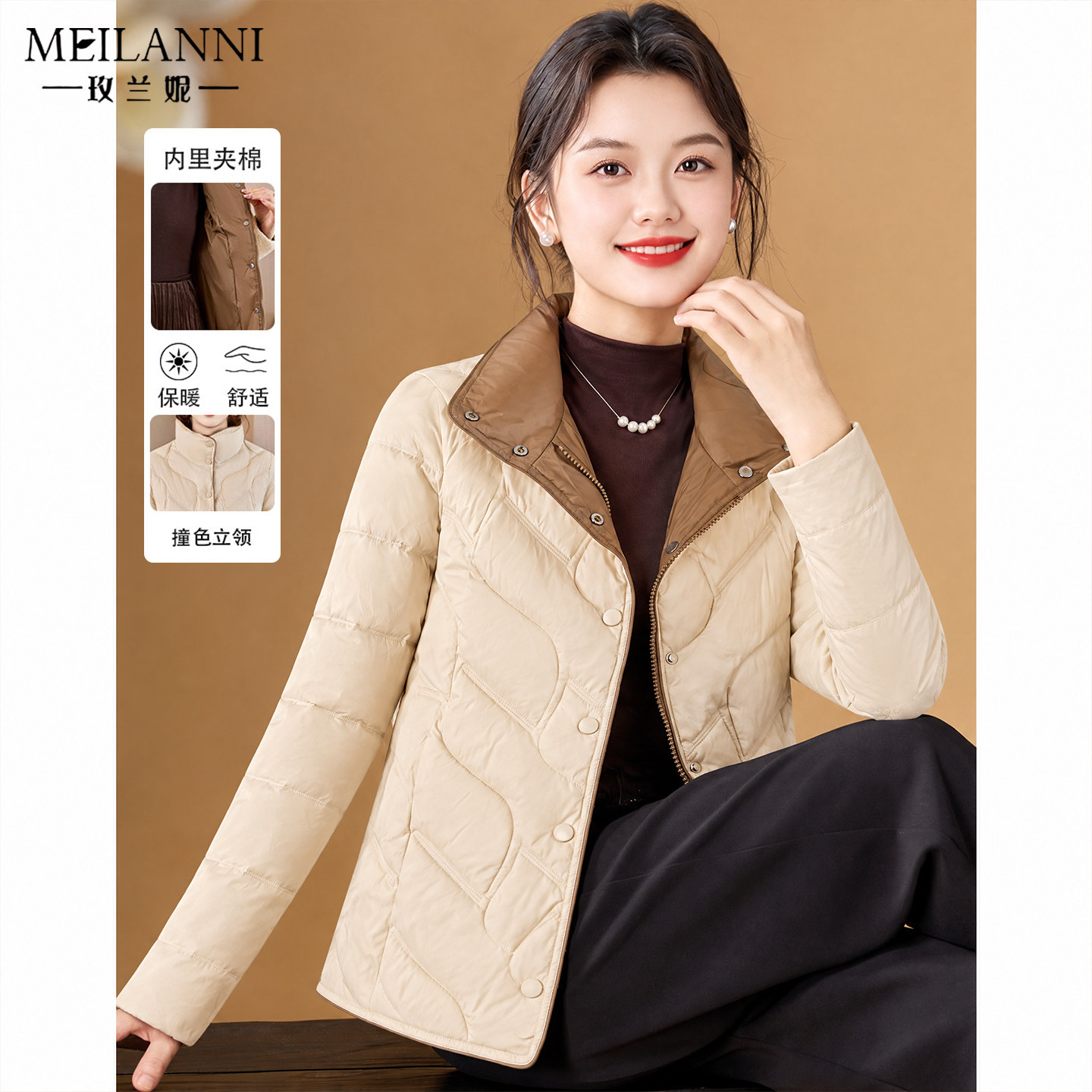 菱格立领棉服外套巨好看棉衣棉袄