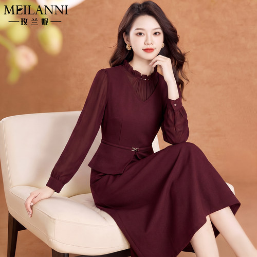 红色婚宴轻奢假两件礼服连衣裙