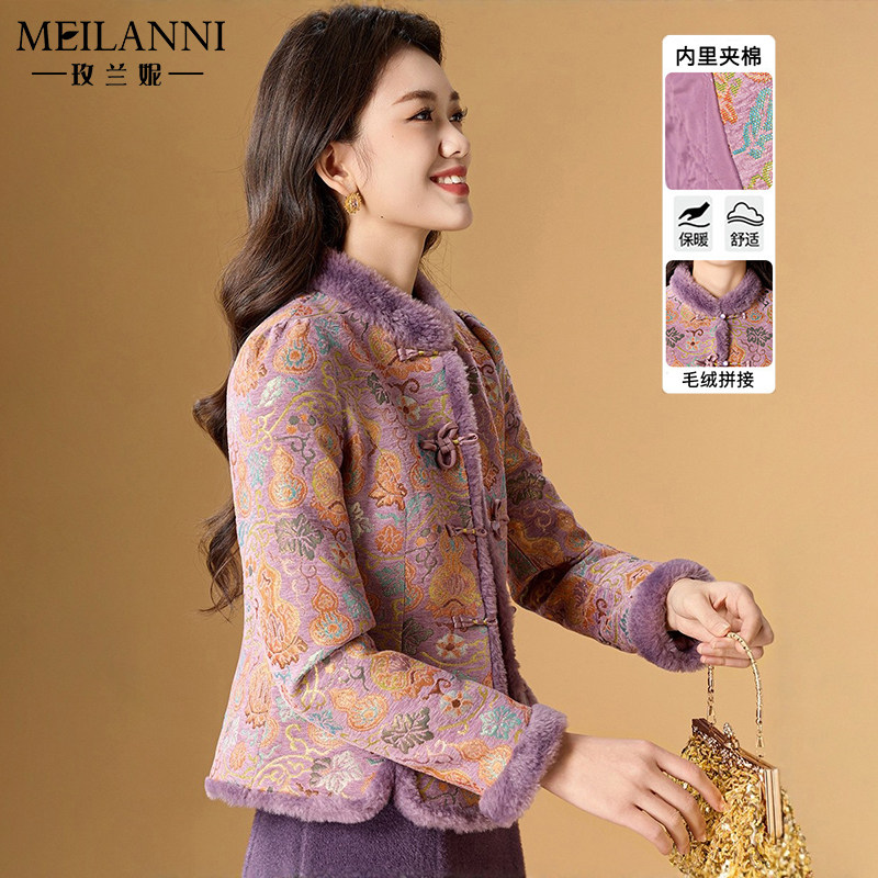 玫兰妮新中式棉服气质国风小棉袄