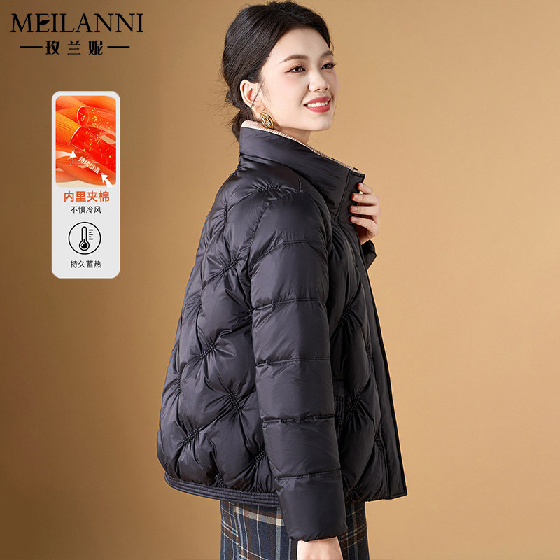 高端品牌洋气羽绒棉服外套女冬季