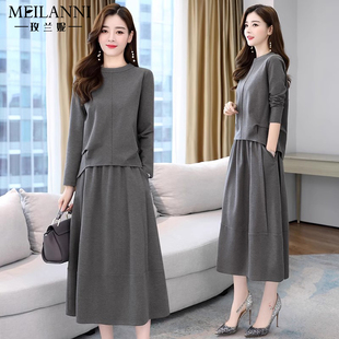 长袖连衣裙女装2024新款春秋款高档今年流行漂亮品牌时尚两件套装