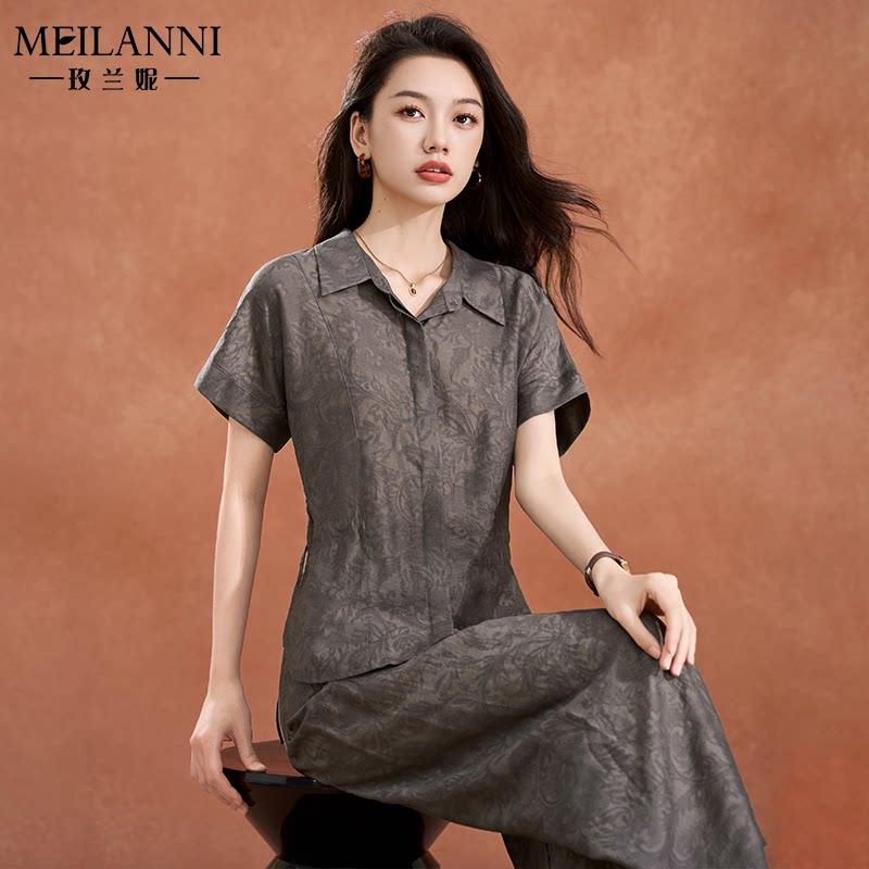 冰丝职业夏季流行穿搭贵夫人两件