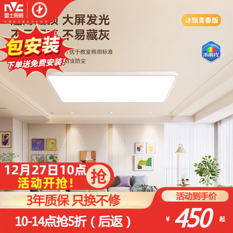 ��ʿ����δ���⻤���������¿�������Ҽ�Լ�������ܵƾ�ֱ���� 449.96Ԫ