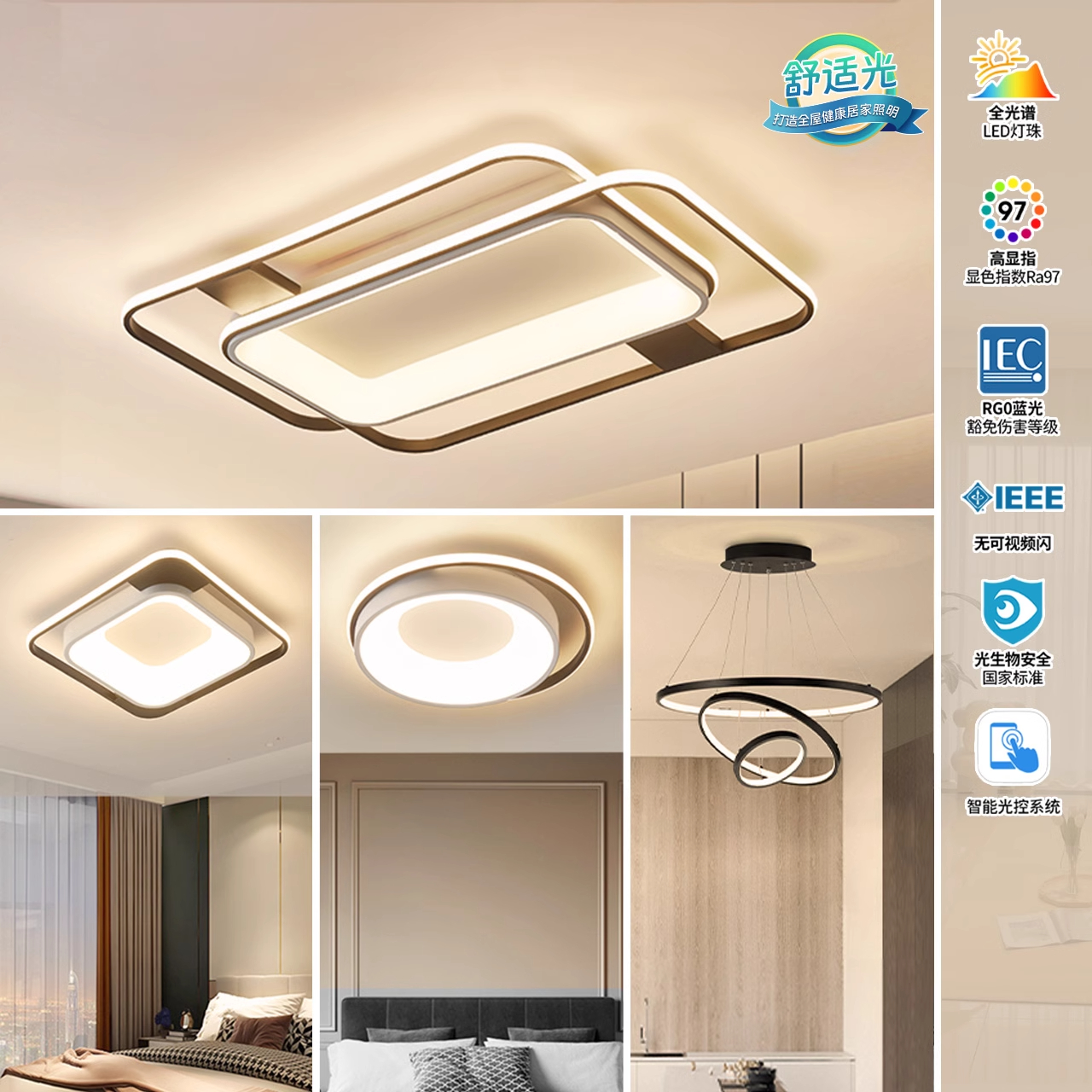 ʿledȫ׻ۿƱŷȫײҵƻ 744.79Ԫ