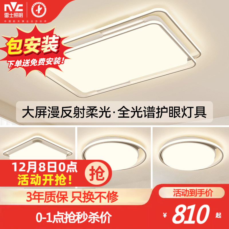 ʿִԼƾǿҵƿȫײͰȻ