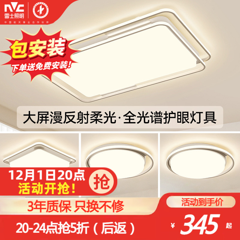 ʿƱŷԼִȫ׻ҵȫײ͵