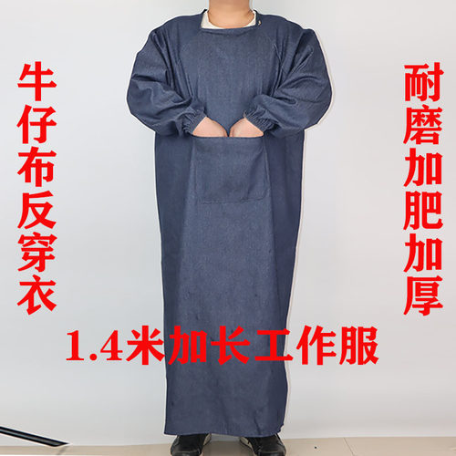 中式风加肥加大牛仔防污劳保围裙