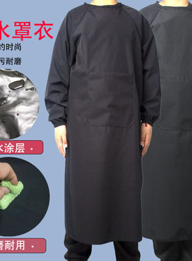 光面防雨绸面料防水罩衣男女成人士工作服防水反穿衣耐磨耐用防污