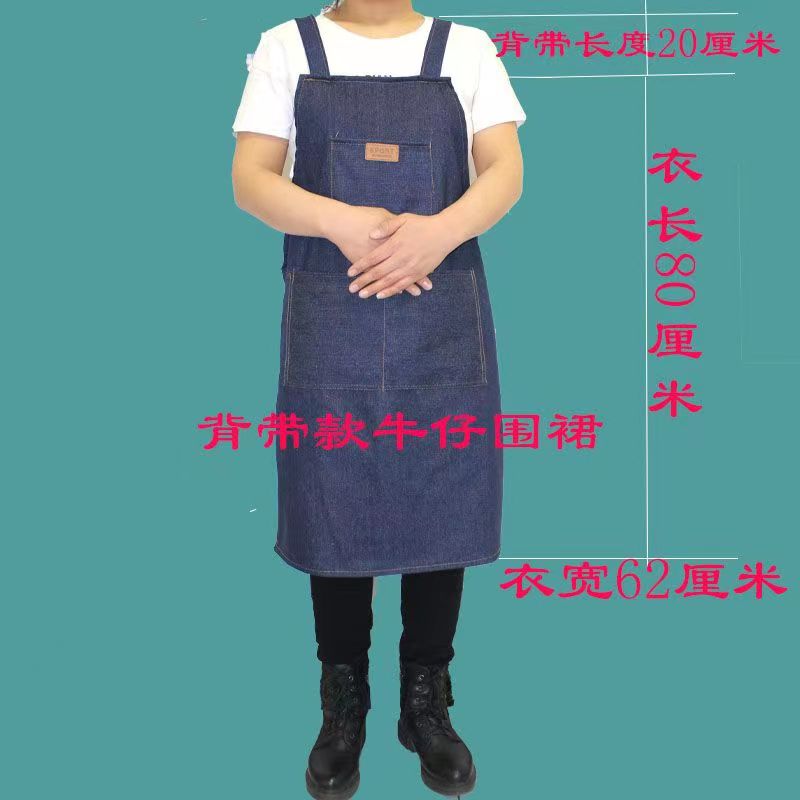 新款牛仔背带围裙工作服厨师围裙男女成人高档加厚耐磨防污围裙
