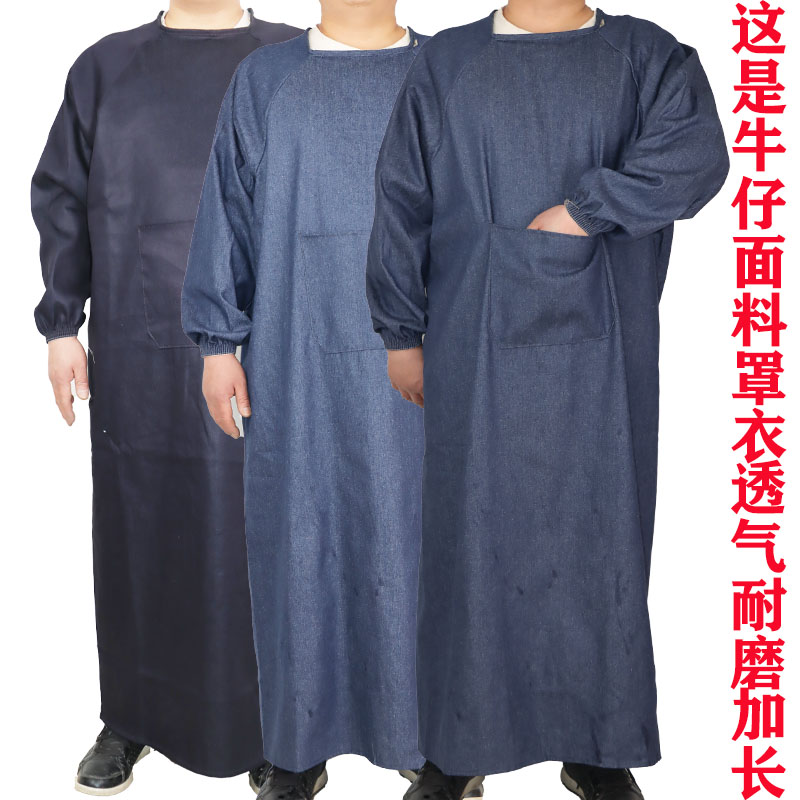 有袖帆布围裙家务牛仔罩衣工厂工作服加肥加长加肥耐磨劳保围腰