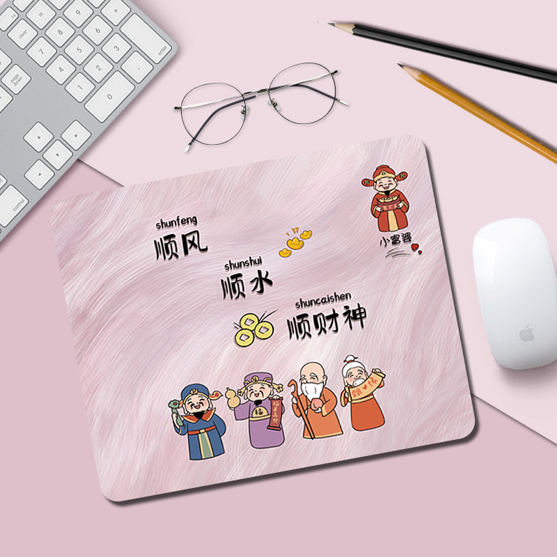 创意鼠标垫护腕垫ins风