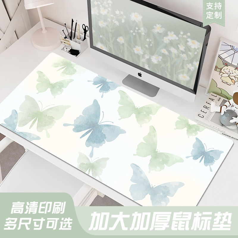 水墨蝴蝶鼠标垫文字办公软垫学习书桌垫男女生ins风电脑键盘桌垫,电脑硬件/显示器/电脑周边,鼠标垫/贴/腕垫,淘宝优惠券,粉丝福利购,淘宝优惠卷