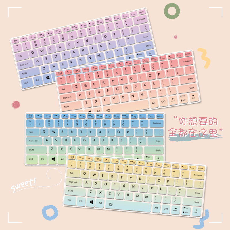 适用2025华硕天选6Pro渐变保护膜华为WIKOHiMateBookD14荣耀笔记本X16防尘罩机械革命苹果红米惠普彩绘键盘膜