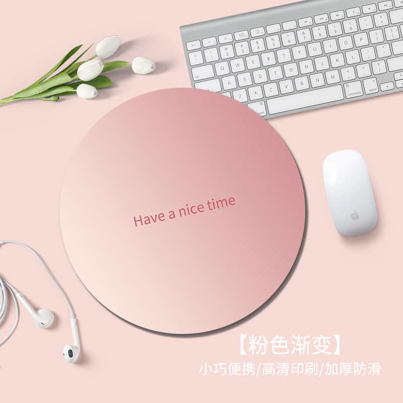 创意文字鼠标垫高颜值女生办公笔记本电脑键盘垫少女心学习桌面垫
