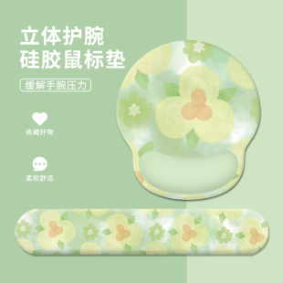 创意护腕鼠标垫2025手腕垫办公笔记本电脑键盘手托男女生舒适软垫
