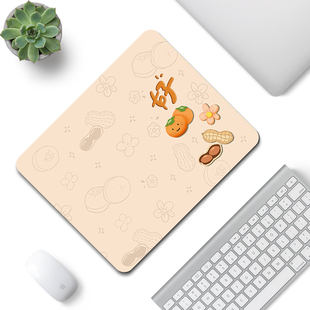 创意鼠标垫护腕垫ins风男女生好柿花生笔记本电脑键盘办公室桌垫