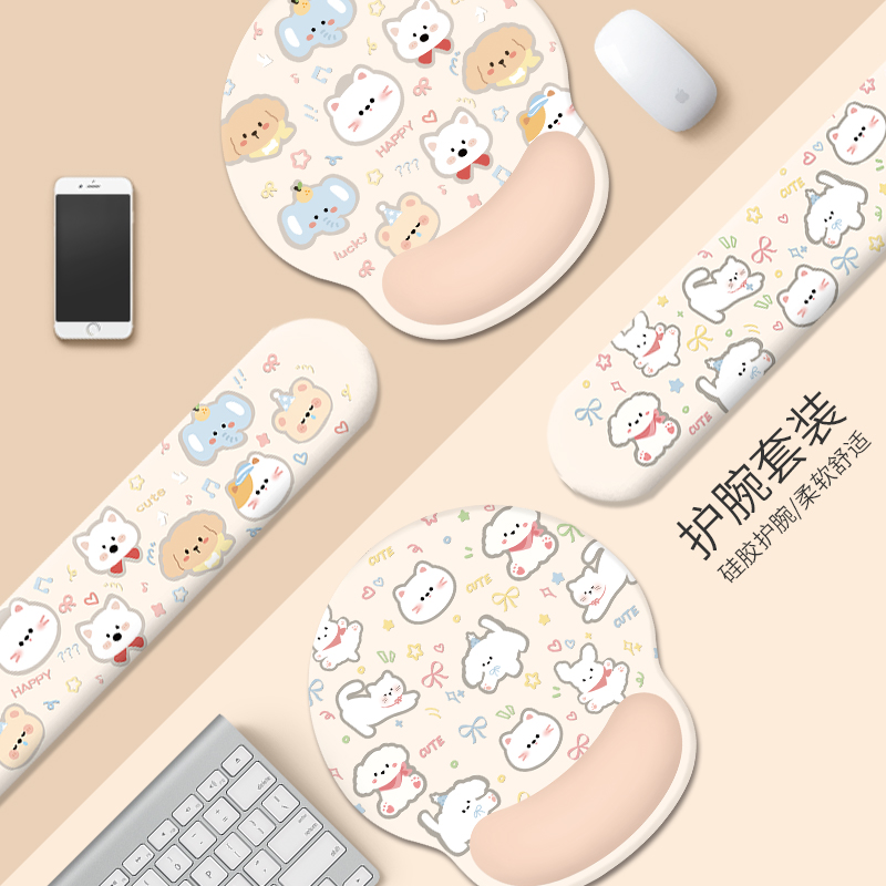 柔软Q弹顺滑硅胶护腕鼠标垫