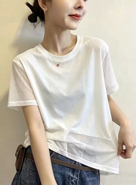 （清）纯色网纱拼接短袖T桖B-2619（实物以直播间为准）