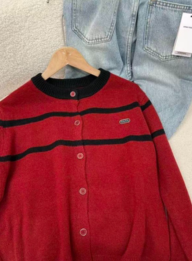 （清）【轻奢感】小香风长袖针织开衫T266（实物以直播间为准）