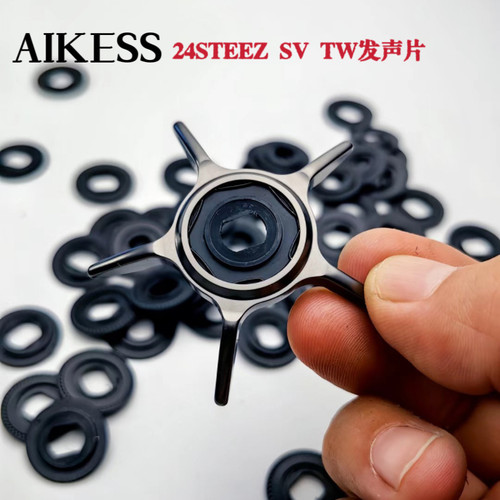 AIKESS五星发声片24四弟子禧玛诺CQ鼓轮21dc发声片弹簧蘑菇钉卡簧