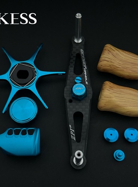 阿德bfs蒙塔尼改装套件蒙塔尼五星微调水滴轮离合按板摇臂握丸