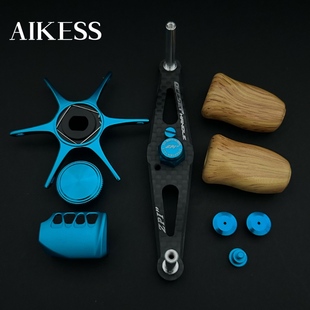 阿德bfs蒙塔尼改装套件蒙塔尼五星微调水滴轮离合按板摇臂握丸