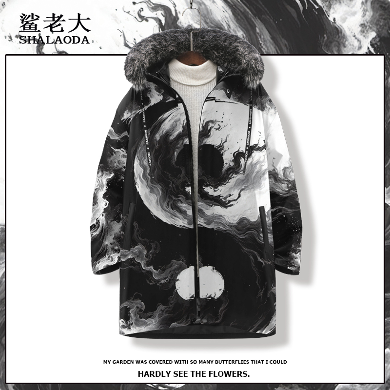 ins国潮羽绒服外套男太极八卦印花中长款棉服可拆卸内胆加厚棉衣