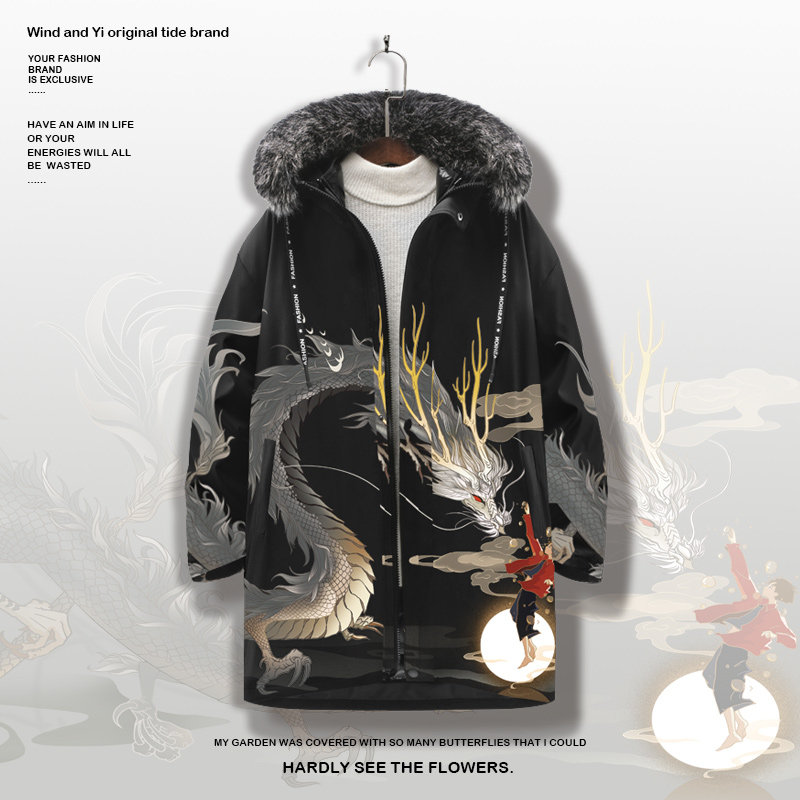 男士羽绒服加厚外套龙年本命年衣服潮牌龙印花中长款连帽大码棉服