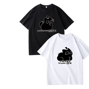 诡秘之主克莱恩克喵喵周边cos服痛衣动漫半截袖男oversize短袖T恤