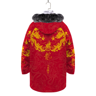 红色羽绒服外套男龙年本命年衣服中长款加厚可拆卸内胆三合一棉服