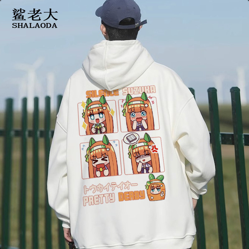赛马娘无声铃鹿秋冬季卫衣男生圆领长袖T恤大码日系动漫印花外套