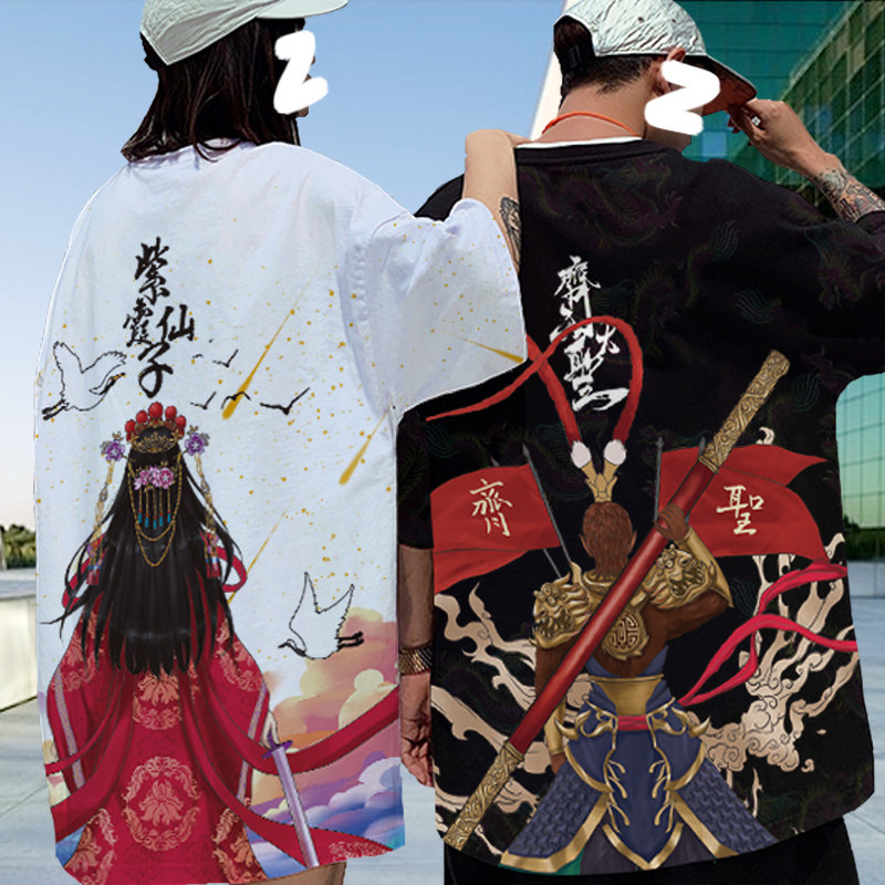 夏季国潮情侣短袖大码中国风T恤男紫霞情侣装夏装潮流上衣打底衫