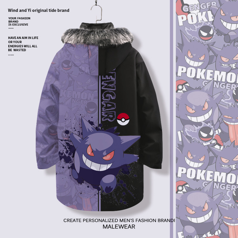 耿鬼外套男士秋冬加厚羽绒服中长款过膝连帽开衫棉服卡通动漫棉袄