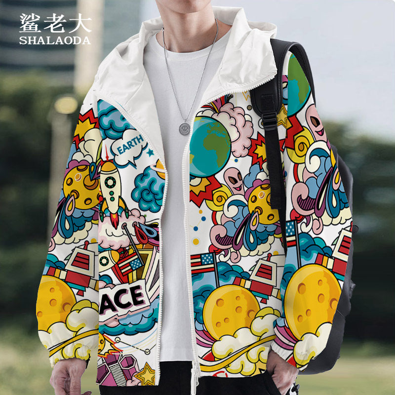 夹克男士秋冬潮牌连帽涂鸦印花开衫加厚百搭外套潮流休闲大码上衣