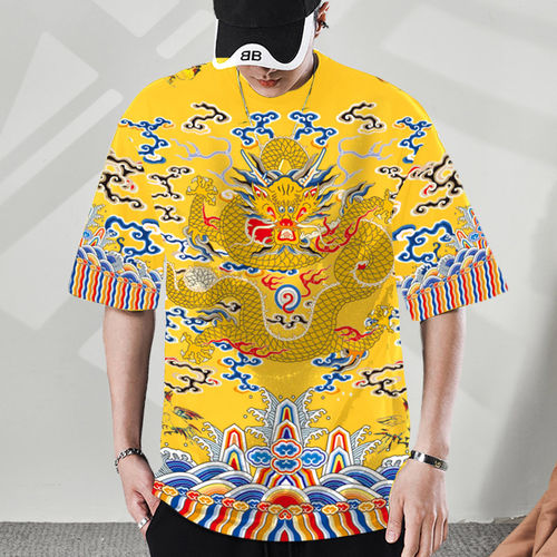 2025新款T恤男士中国风皇帝龙袍印花短袖休闲运动潮牌半袖夏季薄