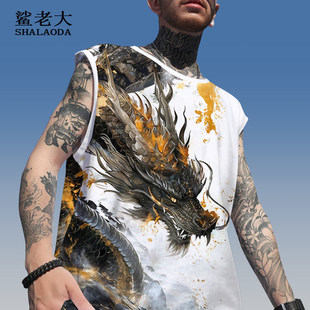 中国风龙图案背心男生大码宽松无袖T恤薄款速干宽肩坎肩古风大码