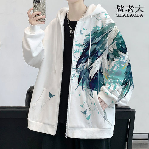 2025新款卫衣外套男羽毛翅膀印花ins潮流连帽开衫秋季大码厚上衣