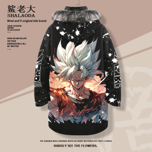 日系ins潮牌七龙珠连帽羽绒服男冬季加厚保暖外套过膝青少年棉服