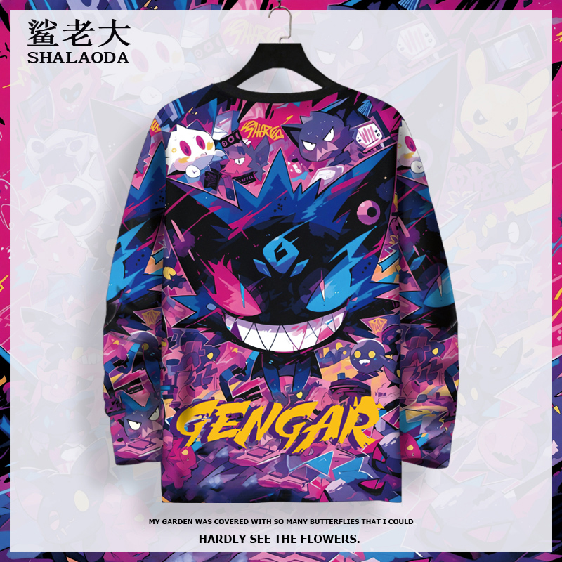 卡通印花长袖T恤男士薄款大码修身上衣二次元动漫周边内搭cos衣服